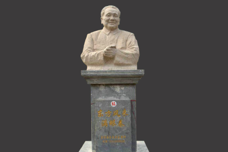 邓公像