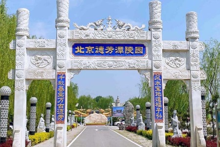 石牌坊