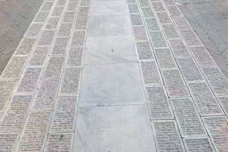 青石錾道面