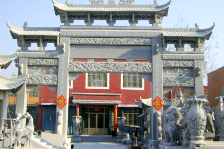 石牌坊