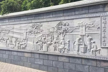 石雕壁画