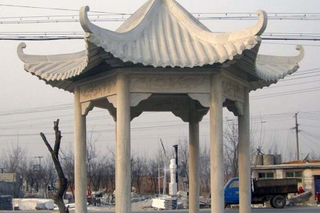 石凉亭