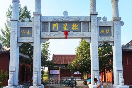 石牌坊