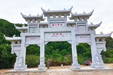 石牌坊