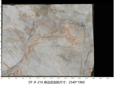 金风玉露 JF-216