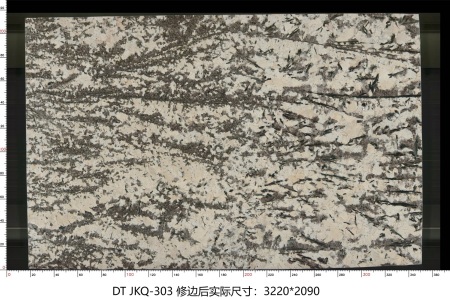 金孔雀 JKQ-303