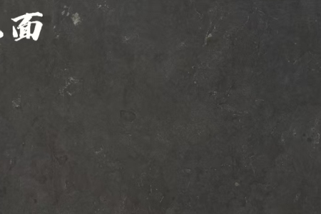 卡地亚棕哑光面