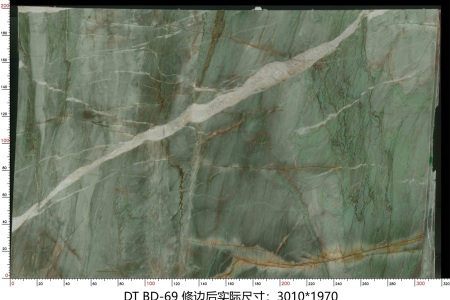 百达翡翠 BD-69