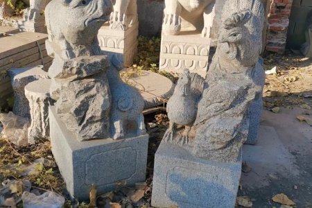 十二生肖