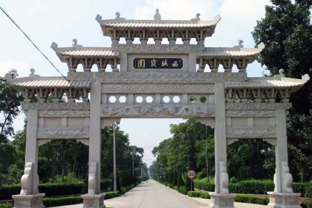 石牌坊