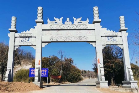石牌坊