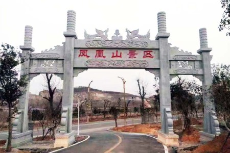 石牌坊