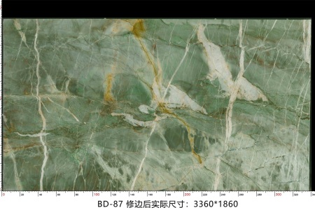 百达翡翠 BD-87