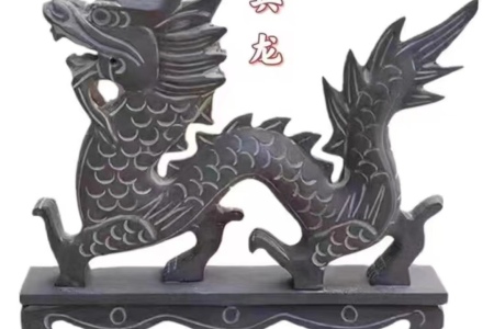 石雕龙