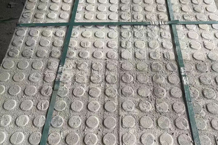 小蓝宝盲道石