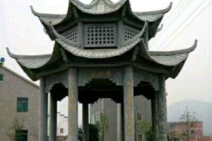 青石凉亭