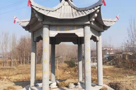 青石凉亭
