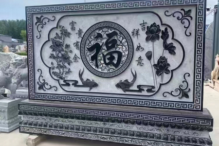 青石迎门墙