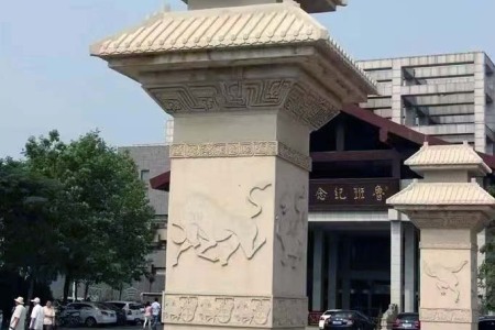 汉阙