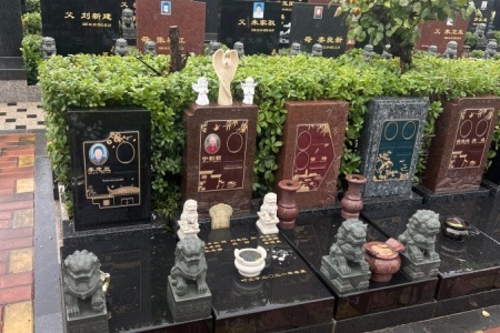 墓碑