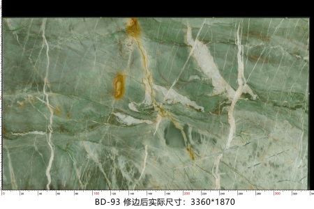 百达翡翠 BD-93