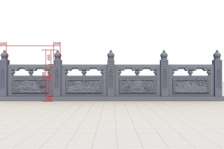 石栏杆