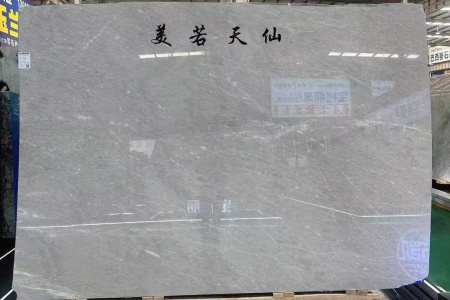 菲拉格慕