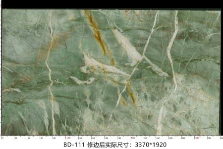 百达翡翠 BD-111