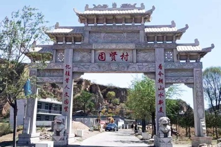 石牌坊