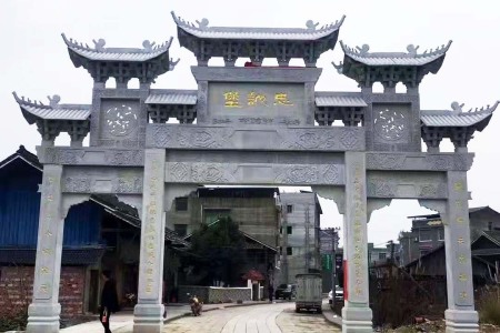 石牌坊