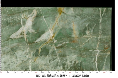 百达翡翠 BD-83