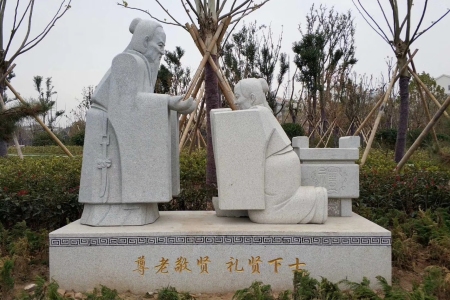 尊老敬贤石雕