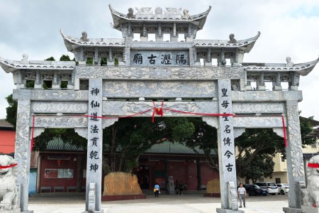 石牌坊