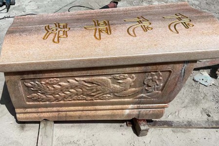 石棺石盒