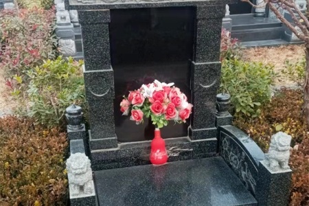 墓碑