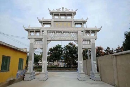 石牌坊