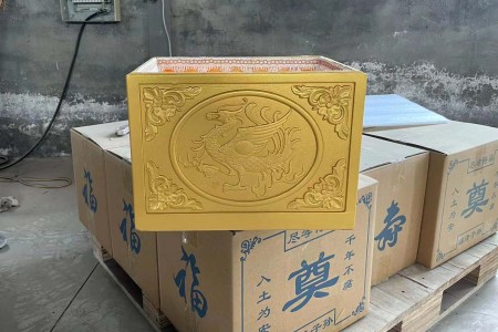 石棺石盒