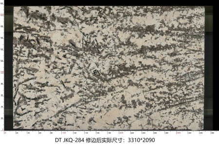 金孔雀 JKQ-284