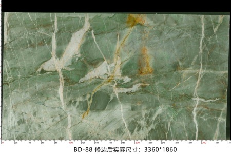 百达翡翠 BD-88