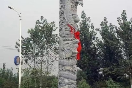 石雕龙柱