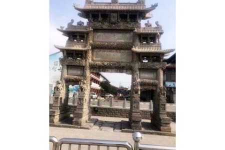 石牌坊