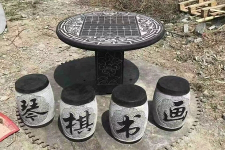 石桌石凳