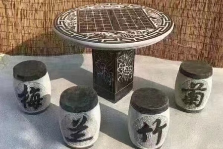 石桌石凳