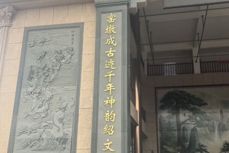 寺庙古建