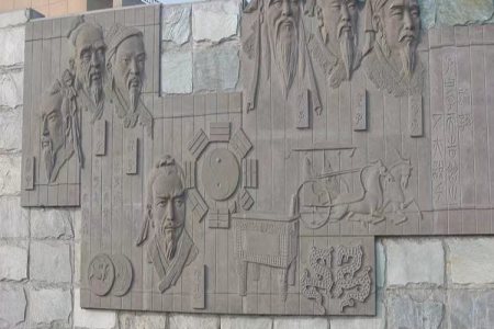石雕壁画