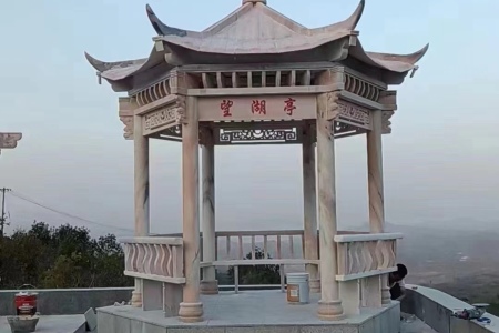 石凉亭