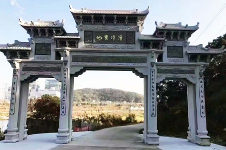 石牌坊
