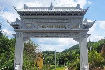 石牌坊