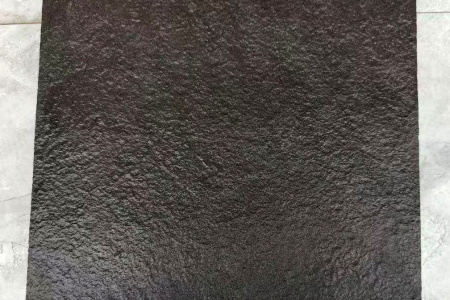 中国黑火烧水洗面