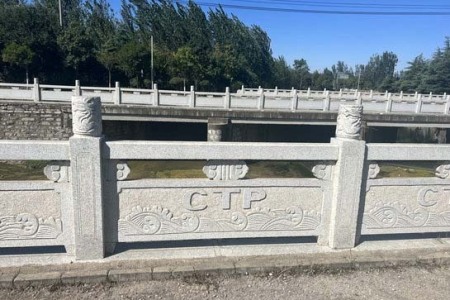 石栏杆